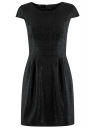 Платье трикотажное кружевное oodji для женщины (черный), 14001154/42644/2900L