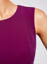 Платье базовое приталенное oodji для Женщины (фиолетовый), 22C02001B/18600/4C00N