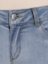 Капри джинсовые с потертостями oodji для женщины (синий), 12105016/45253/7000W