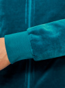 Толстовка на молнии с капюшоном oodji для Женщины (синий), 16901082B/47883/7300N