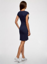 Платье облегающее с V-образным вырезом oodji для Женщины (синий), 14011014/45248/7900N