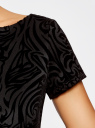 Платье трикотажное с принтом из флока oodji для женщины (черный), 14001117-9/33038/2929O