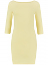 Платье трикотажное базовое oodji для Женщины (желтый), 14001071-2B/46148/5000N