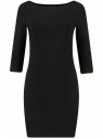 Платье трикотажное базовое oodji для Женщина (черный), 14001071-2B/47420/2900N