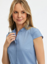Рубашка с воротником-стойкой и коротким рукавом реглан oodji для Женщина (синий), 13K03006B/26357/7003N