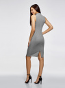 Платье в рубчик с воротником-стойкой oodji для женщины (серый), 14005138-2/46412/2300M