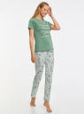 Пижама хлопковая с брюками oodji для Женщина (зеленый), 56002200-17/47885N/6C40P