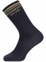 Комплект высоких носков (3 пары) oodji для мужчины (бежевый), 7B232001T3/47469/2