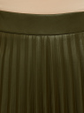 Юбка плиссе из искусственной кожи oodji для женщины (зеленый), 18H06002/51157/6600N