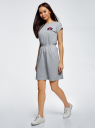 Платье с резинкой на талии oodji для женщины (серый), 14008021-1/46155/2300Z