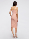 Платье-майка (комплект из 2 штук) oodji для женщины (розовый), 14015007T2/47420/5400N