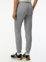 Брюки трикотажные спортивные oodji для Женщины (серый) Брюки трикотажные спортивные oodji для Женщины (серый), 16700030-5B/46173/2000M