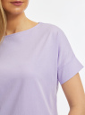 Футболка базовая из хлопка oodji для Женщины (фиолетовый) Футболка базовая из хлопка oodji для Женщины (фиолетовый), 14708028B/46154/8000N