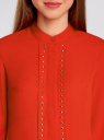 Блузка с металлическими стразами oodji для женщины (красный), 21401247/32823/4500N