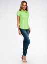 Рубашка базовая с коротким рукавом oodji для женщины (зеленый), 11402084-5B/45510/6000Y