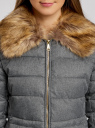 Куртка стеганая с отстегивающимся искусственным мехом на воротнике oodji для Женщины (серый), 20204041-2/46490/2300N