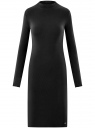 Платье трикотажное с воротником-стойкой oodji для Женщины (черный), 14011035-2B/48037/2900N