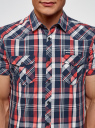 Рубашка клетчатая с нагрудными карманами oodji для мужчины (разноцветный), 3L410118M/34319N/7541C