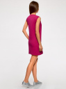 Платье из ткани пике oodji для женщины (розовый), 14005074-1B/46149/4700N