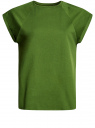 Комплект из двух хлопковых футболок oodji для Женщины (зеленый), 14707001-4T2/46154/6931N
