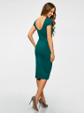 Платье миди (комплект из 2 штук) oodji для Женщины (разноцветный), 24001104T2/47420/19NHN