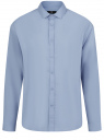 Рубашка прямого силуэта с длинным рукавом oodji для мужчины (синий), 3B110034M-1/49838N/7000N