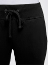 Комплект трикотажных брюк (2 пары) oodji для женщины (разноцветный), 16700030-15T2/47906/19NCN