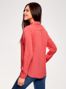 Блузка базовая из вискозы oodji для женщины (розовый), 11411136B/26346/4101N