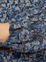 Платье из шифона с ремнем oodji для Женщины (синий), 11900150-5B/32823/7937F