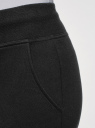 Комплект трикотажных брюк (2 пары) oodji для женщины (черный), 16700030-15T2/46173/2900N
