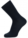 Комплект высоких носков (3 пары) oodji для мужчины (разноцветный), 7B232001T3/47469/6
