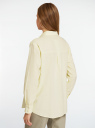 Рубашка из смесового льна с длинным рукавом oodji для Женщины (желтый), 13L11034/50890/5000N