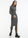 Платье трикотажное с воротником-стойкой oodji для Женщины (серый), 14011035-5B/50949/2501M