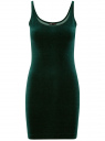 Платье-майка трикотажное oodji для Женщина (зеленый), 14015017-1B/48470/6900N