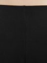 Брюки широкие с высокой талией oodji для Женщина (черный), 18600061/49735/2900N