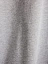 Футболка хлопковая с коротким рукавом oodji для Мужчины (серый), 5B621002M-2/53121/2001M