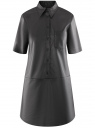 Платье с коротким рукавом из искусственной кожи oodji для женщины (черный), 18L11007/50427/2900N
