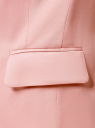 Жакет хлопковый приталенный oodji для женщины (розовый), 21203085-1B/14522/4000N