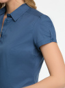 Рубашка хлопковая с коротким рукавом oodji для Женщины (синий), 13K01004-1B/14885/7400N