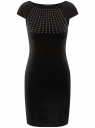 Платье облегающего силуэта со стразами oodji для женщины (черный), 14007020-3M/16564/2900N