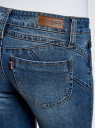 Джинсы push-up с декоративной молнией на кармане oodji для женщины (синий), 12103157/46341/7500W