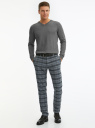 Пуловер базовый с V-образным вырезом oodji для мужчины (серый), 4B212007M-1/34390N/2501M