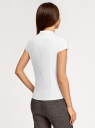 Рубашка с воротником-стойкой и коротким рукавом реглан oodji для женщины (белый), 13K03006B/26357/1000N