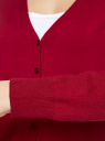 Жакет вязаный базовый с V-образным вырезом oodji для женщины (красный), 73212151-9B/45904/4500N