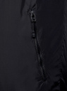 Куртка базовая с капюшоном oodji для Мужчины (синий), 1L512013M/44334N/7900N
