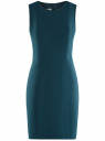 Платье базовое приталенное oodji для Женщина (синий), 22C02001B/18600/7400N