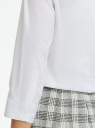 Рубашка с нагрудным карманом и рукавом 3/4 oodji для женщины (белый), 13K01005B/42083/1000N