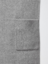 Кардиган вязаный удлиненный oodji для женщины (серый), 63207191/45921/2000M