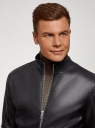 Куртка на молнии из искусственной кожи oodji для Мужчина (черный), 1L511071M/49449N/2900N
