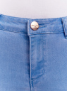 Джинсы базовые slim-fit oodji для женщины (синий), 12104059/45596/7000W